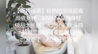 1/7最新 比女人还美的CD安德圣诞节Cospaly 与圣诞老人啪啪VIP1196