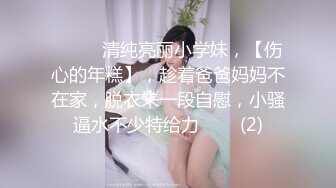 熟女舔功的极致，太诱惑了