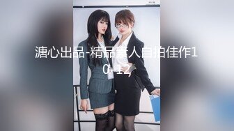 【狐狸传媒】强奸骚底女DJ