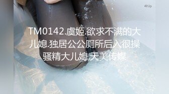 淫娃学妹极品网红学生妹淫荡反差婊▌司雨▌旗袍欲女玩具抽刺粉嫩阴道