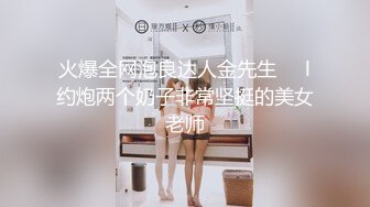 女仆咖啡厅