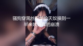 日本女优初音美玲露脸激情大秀直播，火辣表演风骚表情揉奶玩逼