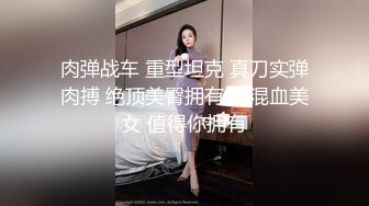 XKVP035 星空无限传媒 废物儿子无法怀孕 漂亮儿媳勾引我做爱 李恩娜