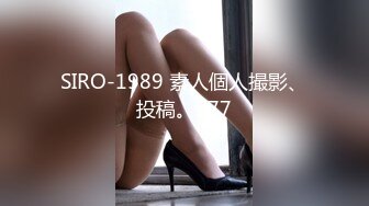 长治传媒 CZ-0006 女神姐姐的身体被血气方刚的弟弟侵犯