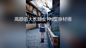 素人女子大生【限定】ありさちゃん20歳 外见は普通のギャル、しかし内面は…オモチャプレイが大好きな変态娘！性への兴味が尽きないパワフルガール