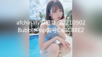 【糖心VLOG】【极致小妈感】长腿小妈裙饥渴水冰月再一次被当成母狗一样玩弄敏感嫩穴随意抽插干到痉挛