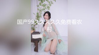 探花偷拍 小春寻欢