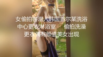 91茄子 淫荡女医师 病人的特殊照顾 芮芮