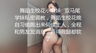 【新片速遞】  ✨极品媚黑婊✨十个眼睛九个骚，还有一个媚黑婊，眼镜妹骑在尼哥身上，握着黑吊插入小穴内一阵狂曳！[218.11M/MP4/00:02:21]