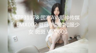 【OnlyFans】黑珍珠美女 AmiraWest 最全合集 12