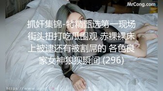 妹子姨妈来了，只能口了射在洞口肚子上