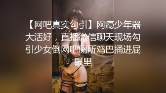 [JDYG-01]无法抗拒的肉棍征服我小穴 精东影业