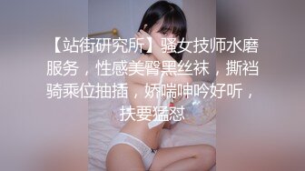 《最新☀核彈☀尤物》超級巨乳女神【老公不在家】11月私拍，新型道具紫薇啪啪，巨乳肥臀無毛一線天饅頭逼，天生極品炮架子～稀缺資源值得收藏 (6)