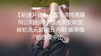    高品质探花 白衣清纯乖巧小妹  舌功一流蹲着猛舔  后入爆操大屁股  奶子直晃动