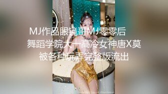 【新片速遞】 最懂男人的极品妹子，高颜值完美好身材性感诱惑，逼逼特写，多角度展示刺激狼友，揉奶子自慰呻吟不断真骚啊[2.15G/MP4/04:25:16]