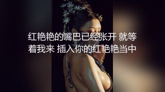    最新门事件重磅核弹绿帽男找黑超人内射娇妻 网红黑人BAO专挑国人美女操 黑白反差感觉要被玩坏