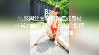 阿姣 娇美姿态妩媚欲滴 样貌清纯甜美 曼妙身姿娇媚动人