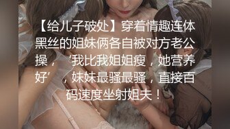 漂亮伪娘 哥哥的鸡吧好大 怎么受不了了 要射了 大香蕉进去真的有满足感 可惜肌肉男小哥哥射太快