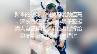 国产熟女篇系列26  热爱舔逼的小伙操个很骚的熟女