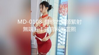 爆乳女神全程露脸，情趣装白丝诱惑好极品，揉着骚奶子自慰骚穴特写展示