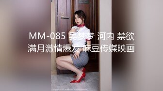 11.5树屋仙女