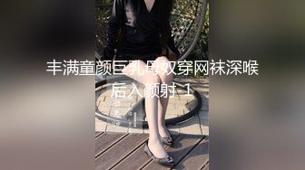 爆乳萝莉调教爆炸椰奶波霸美少女内射紧致白虎嫩穴