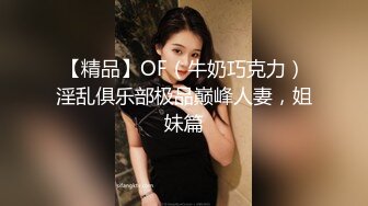   奶水在滴答，一手握不下的骚奶子高颜值哺乳期少妇，交大鸡巴撅着屁股让小哥舔逼，后入玩着大奶子爆草抽插