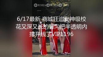  黑丝制服露脸极品妹子跟小哥激情啪啪大秀给狼友看，69交舔弄大鸡巴样子好骚