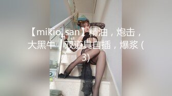 STP29210 约操大肥臀骚女 开档黑丝舔逼，跪地猛吃大屌，骑乘位爆操大屁股，后入姿势撞击 VIP0600