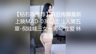 无水印10/26 健身猛男公狗腰火力全开巨屌后入爆操开档黑丝女神瑜伽教练VIP1196