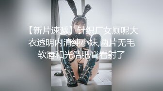 jbhd91，给别人女朋友戴肛塞1