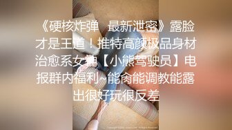 小流氓撩社会小妹儿吃烧烤喝啤酒 带到酒店操逼