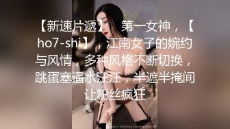 新约的熟妇