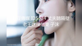 气质极品外围美女，撩起超短裙吸屁股，细腰美乳隔着内裤摸穴