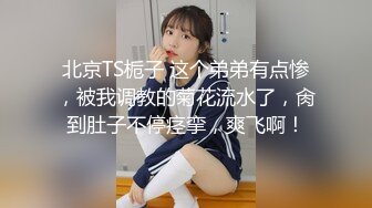 （管理員不是重複的）小女友的小濕洞