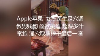 后入细腰大屁股白嫩女友