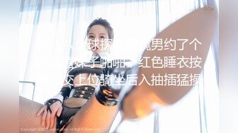 高颜反差美女吃鸡啪啪 你不要看 那你闭上眼睛 细长腿小娇乳小粉穴 被多姿势输出