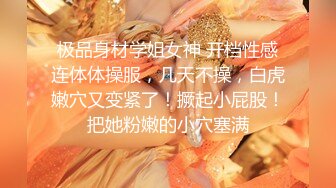 【自整理】Reed Amber 和闺蜜一起比基尼徒步 玩儿得开 才更性福 最新流出视频合集【260V】 (21)