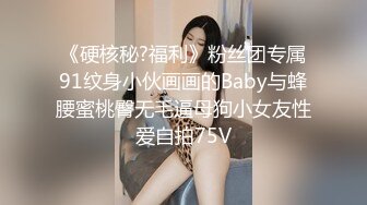 白嫩漂亮的美女被2个朋友故意带到KTV包房挑战刺激啪