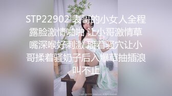 【獨家推薦】Onlyfans超正巨乳苗條正妹『palida』收費福利 極品S級人瘦奶大絕對引爆妳的眼球 超清原版 (13)