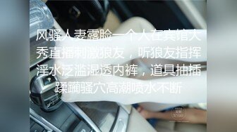 STP30286 【国产AV推荐星耀】麻豆传媒豪乳女神「吴梦梦」无套系列MM-74《洄澜后山看海之旅》白浆四溢高潮