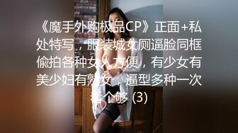 后入健身前女友