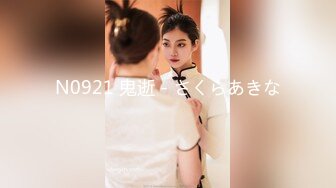 【新速片遞】  单位女厕全景偷拍长裙美女的多毛肥鲍鱼