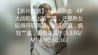 小江疏影露脸性感好身材宅男女神陪你发骚，坚挺的大奶子肥美水多的逼逼，道具激情抽插浪荡呻吟，淫水拉丝