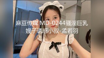 91 猫先生 catman 合集 2020-02-24 成都小姐姐 活好嘴甜叫床骚 下部 &#8211; Por