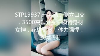 冒充舞蹈老师让艺校女生脱光了衣服看看身材怎么样