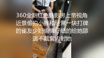 Onlyfans.极品御姐Tiffanyleiddi.合集【146V】  (143)