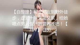 极品系列冲臀臀浪近景肥臀性感丰满熟女少妇高清