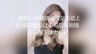 【媚黑少女】弱不经风楚楚可怜的妹子，居然被这么大的黑屌蹂躏