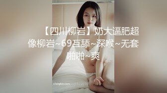 極品港妻SexCat07按摩店全裸推油色誘技師扛腿暴肏＆三姊妹健身室六人混戰互舔深喉激烈抽插內射等 720p